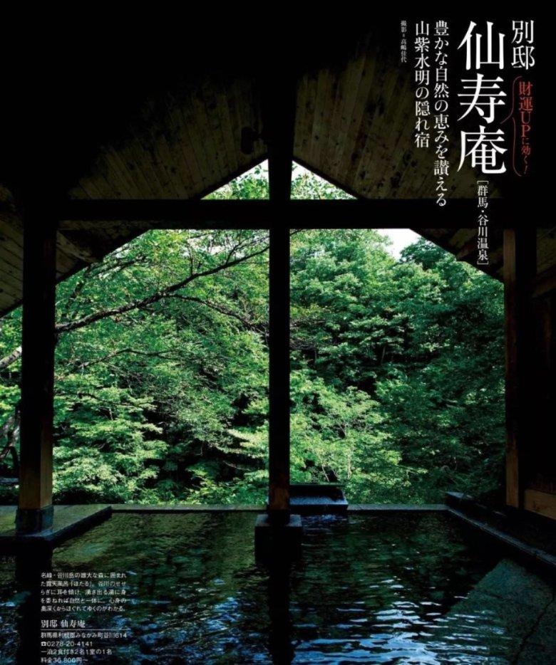 蔡依林佛山巡回演唱（河马票务）